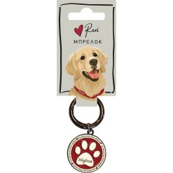 Metallic Rene 1 / Dog HP.KC.R.0001 5206021122638