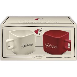 Espresso Mugs Set 2 Rene - Mine / Yours BZ.XP.RD.00174 5206021139575