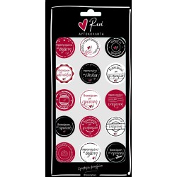 Transparent Stickers - Rene 1 HP.ST.S.0009 5206021139803