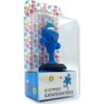 Χάρτινη Πόλη Collective Figure the Master Amazing HP.FGR.0005 5206021098698