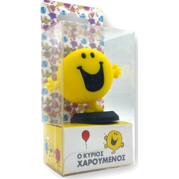Χάρτινη Πόλη Collective Figure Lord Happy HP.FGR.0003 5206021098636