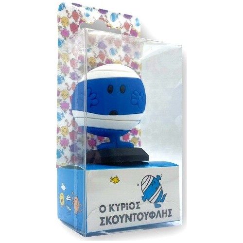 Χάρτινη Πόλη Συλλεκτική Φιγούρα Ο Κύριος Σκουντούφλης HP.FGR.0002 5206021098629