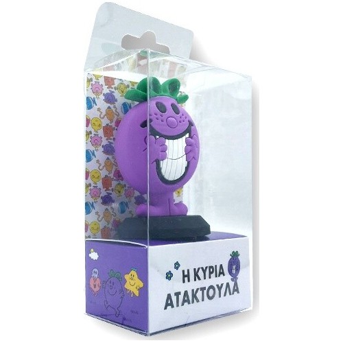 Χάρτινη Πόλη Συλλεκτική Φιγούρα Η Κυρία Ατακτούλα HP.FGR.0017 5206021099121