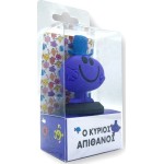 Χάρτινη Πόλη Συλλεκτική Φιγούρα Ο Κύριος Απίθανος HP.FGR.0015 5206021099107