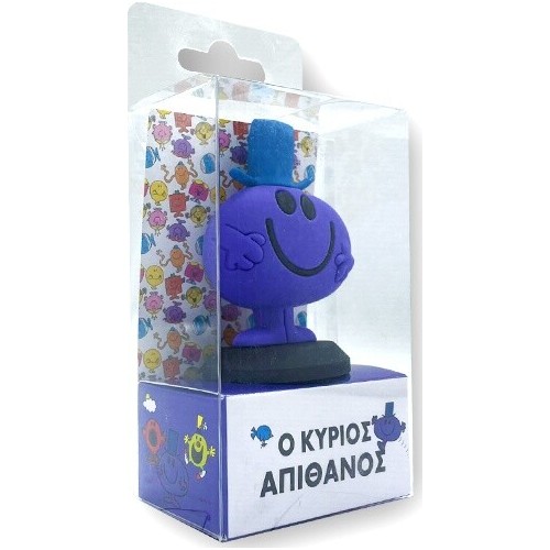 Χάρτινη Πόλη Συλλεκτική Φιγούρα Ο Κύριος Απίθανος HP.FGR.0015 5206021099107