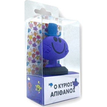 Χάρτινη Πόλη Συλλεκτική Φιγούρα Ο Κύριος Απίθανος HP.FGR.0015 5206021099107
