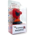 Χάρτινη Πόλη Collective Figure Mrs. Fassaria HP.FGR.0014 5206021099091