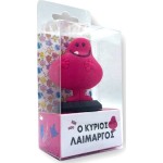 Χάρτινη Πόλη Συλλεκτική Φιγούρα Ο Κύριος Λαίμαργος HP.FGR.0012 5206021099077