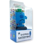 Χάρτινη Πόλη Συλλεκτική Φιγούρα Ο Κύριος Κατσούφης HP.FGR.0011 5206021099060