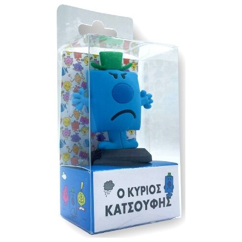 Χάρτινη Πόλη Collective Figure Mr. Katsoufis HP.FGR.0011 5206021099060