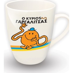 Χάρτινη Πόλη Κούπα Πολυτελείας Ο Κύριος Γαργαλίτσας BZ.XP.RP.00204 5206021098216