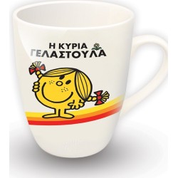Χάρτινη Πόλη Κούπα Πολυτελείας Η Κυρία Γελαστούλα BZ.XP.RP.00208 5206021098278
