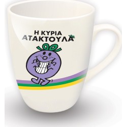 Χάρτινη Πόλη Mrs. Mrs. Ataktoula's Luxury mug BZ.XP.RP.00206 5206021098254