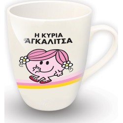 Χάρτινη Πόλη Κούπα Πολυτελείας Η Κυρία Αγκαλίτσα BZ.XP.RP.00205 5206021098230