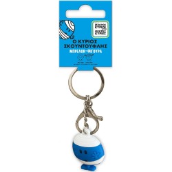 Χάρτινη Πόλη Keycot of Figure Mr. Skundouflis HP.KCF.0002 5206021102890