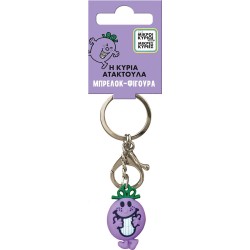 Χάρτινη Πόλη Key Figure - Mrs. Ataktoula HP.KCF.0008 5206021132569