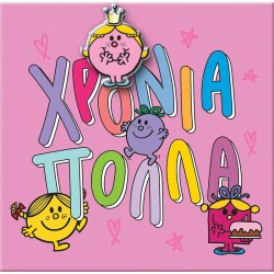 Χάρτινη Πόλη Greeting Card With PIN - Little Ladies/happy Birthday HP.GR.C.0054 5206021118143