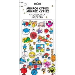 Χάρτινη Πόλη Puffy Small Lords Small Ladies HP.ST.P.0011 5206021070724
