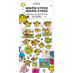 Χάρτινη Πόλη Αυτοκολλητα Puffy Η Κυρια Γελαστουλα HP.ST.P.0019 5206021070809