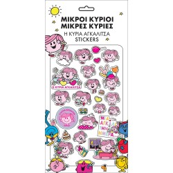 Χάρτινη Πόλη Αυτοκολλητα Puffy Η Κυρια Αγκαλιτσα HP.ST.P.0017 5206021070786