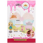 MGA Entertainment Yummiland Beauty Bag Playset + Lip Gloss Doll - cupcake Beauty Bag 546719-EUC 035051546733
