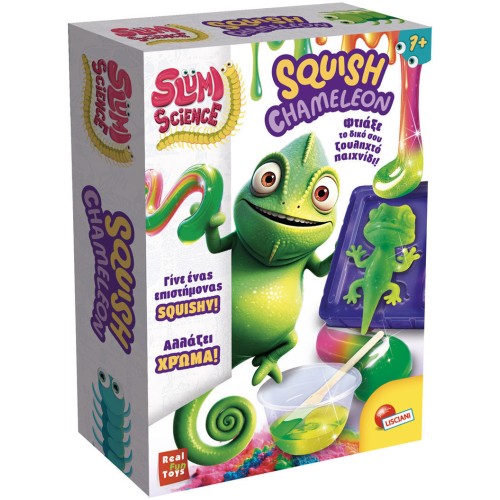Lisciani Slumi Science Pocket Squish Χαμαιλεοντας 09.110971 8008324114351