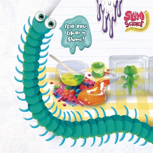 Lisciani Slumi Science Pocket Squish Χαμαιλεοντας 09.110971 8008324114351