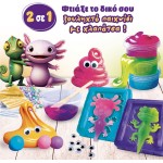 Lisciani Slumi Science Squish Χλαπατσα 09.110360 8008324114375