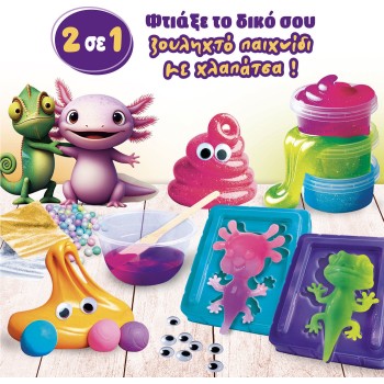 Lisciani Slumi Science Squish Χλαπατσα 09.110360 8008324114375