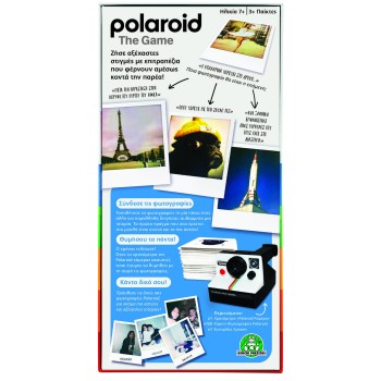 Giochi Preziosi The Polaroid GPG15000 8056379203513