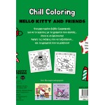 ΜΙΝΩΑΣ Chill Coloring: Hello Kitty and Friends, Chill Coloring: Καλά Χριστούγεννα! 77053 9786180259803