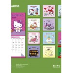 ΜΙΝΩΑΣ 2026, Τοίχου Hello Kitty and Friends 77049 5213002352113