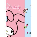 ΜΙΝΩΑΣ Όλοι μια Παρέα: Είμαι η… My Melody 77041 9786180229554