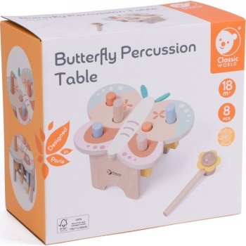 Classic World Butterfly Wooden Bench With Hammer C20269 6927049022692