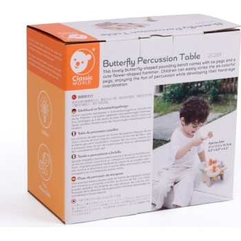 Classic World Butterfly Wooden Bench With Hammer C20269 6927049022692