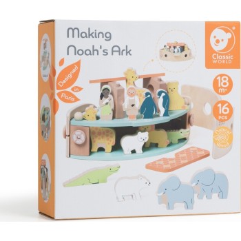 Classic World Noah's Ark Wooden Construction C20188 6927049021886