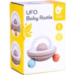 Classic World UFO Wooden Baby Rattle C10006 6927049010064