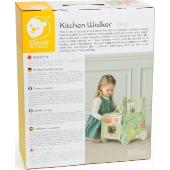 Classic World Wooden Perpatura Kitchen C10521 6927049015212