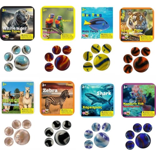 OEM Mix Bullets 20+1 505901 726529329001