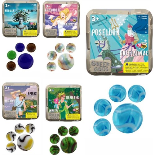 OEM Mix Bullets 20+1 505901 726529329001