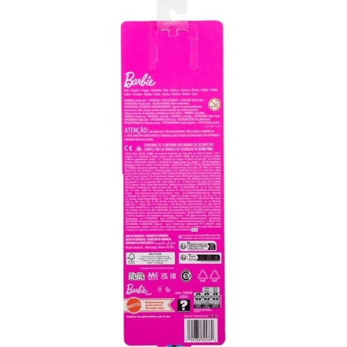 Mattel Barbie Επαγγελματα Ice Skater Doll Επαγγελματα FWK89 / JKB55 194735345762