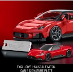 Mattel Brick Shop Hot Wheels Maserati Mc20 Building Toy Kit (250 Pieces), For Collectors JFR90 194735331543