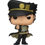Funko pop! animation: jojos - jotaro kujo - jojos bizarre adventure - collectable 88460 889698884600