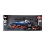 KiDZ TECH Τηλεκατευθυνόμενο Bugatti Veyron 16.4 Grand Sport 1:26 89101 4894380891015