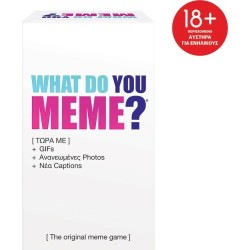 As company as επιτραπέζιο παιχνίδι what do you meme? now with gifs για ηλικίες 18+ χρονών και 3-8 παίκτες 1040-23224 52030682322