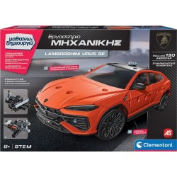 As company Μαθαίνω Και Δημιουργώ Build Εκπαιδευτικό Παιχνίδι Εργαστήριο Μηχανικής Lamborghini Urus SE Για 8+ 1026-63438 80051256