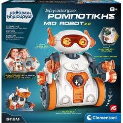 Clementoni Μαθαίνω και Δημιουργώ Learn and Create mio Robot 2.0 Robotics lab Educational Game for 8+ Year Olds 1026-63436 800512