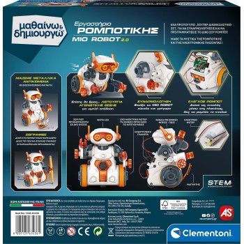 Clementoni Μαθαίνω και Δημιουργώ Learn and Create mio Robot 2.0 Robotics lab Educational Game for 8+ Year Olds 1026-63436 800512