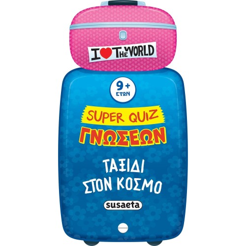 susaeta Super Knowledge Quiz: Travel Around The World 2779 9786182243183