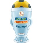 susaeta Super Knowledge Quiz: Football 2778 9786182243176